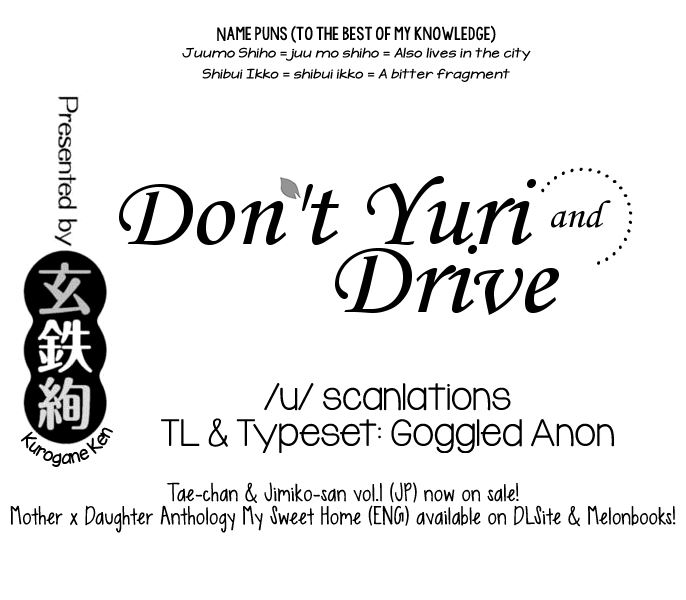 Tae-chan And Jimiko-san Chapter 24000 Page 19